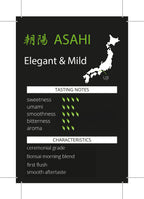 Asahi ceremonial matcha tasting notes card from Uji showing sweetness, umami, smoothness, bitterness and aroma ratings on a black background
