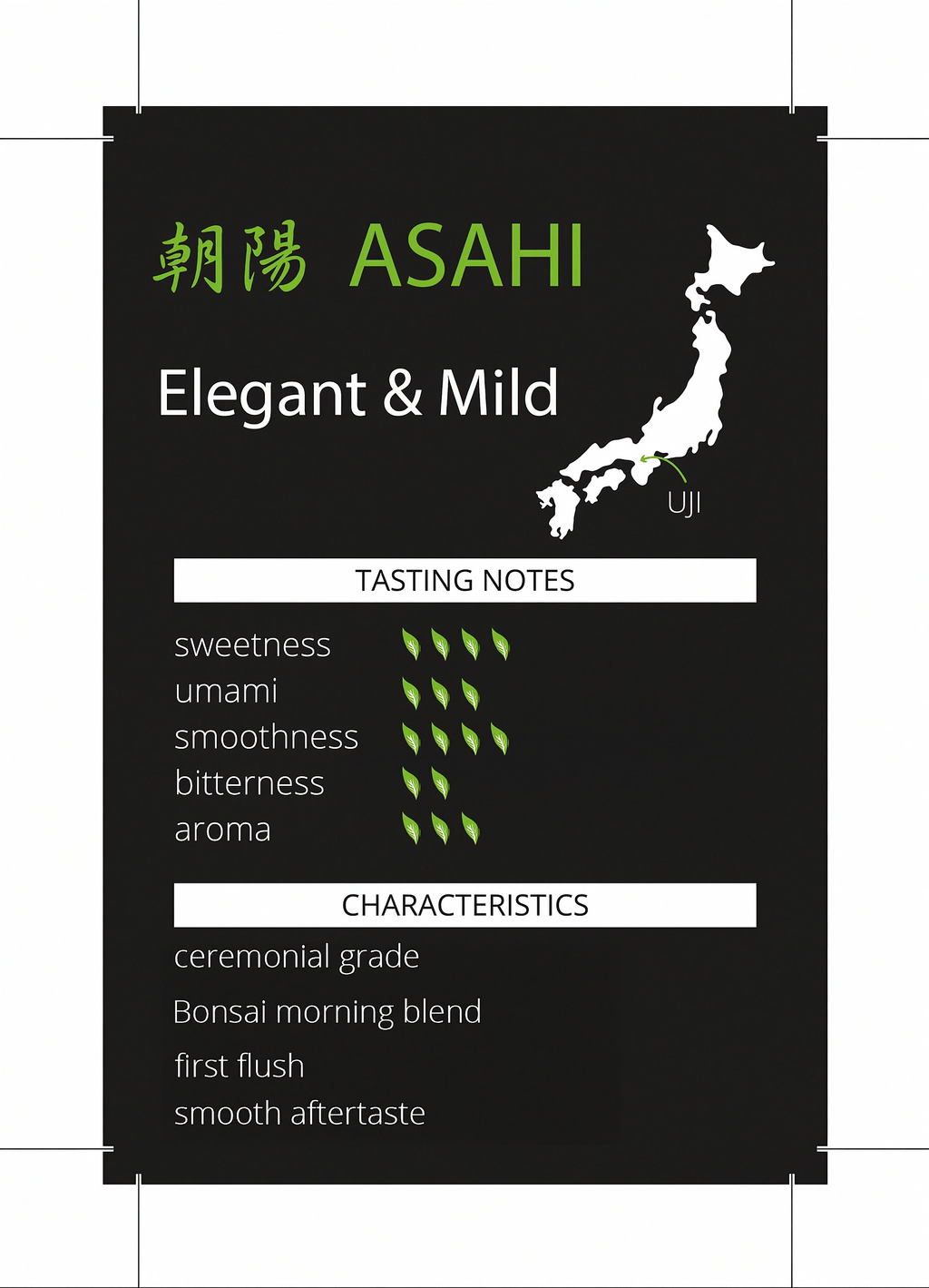 ASAHI ceremonial matcha tin from Kyoto, vibrant green powder on white background