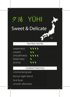 YŪHI ceremonial matcha tasting notes card showing sweetness, umami, and aroma characteristics on a black background